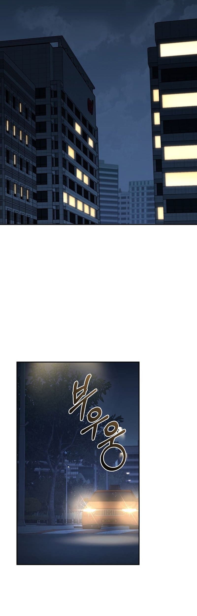 Return of the Sword God-Rank Civil Servant Chapter 25 Gambar 30