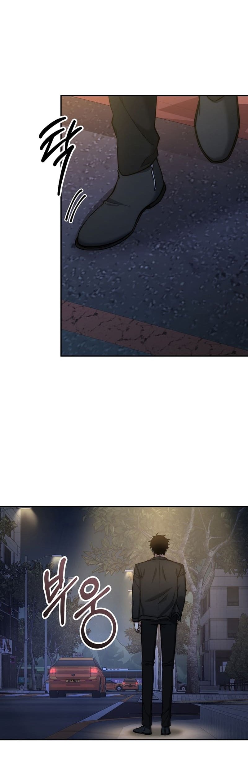 Return of the Sword God-Rank Civil Servant Chapter 25 Gambar 31