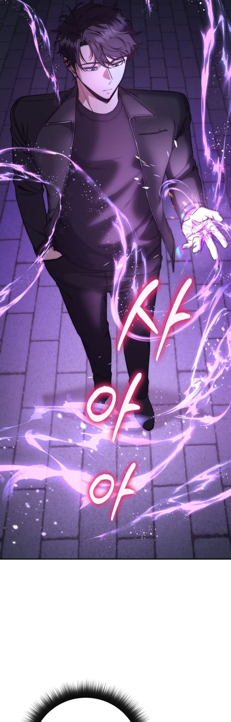 Return of the Sword God-Rank Civil Servant Chapter 25 Gambar 34