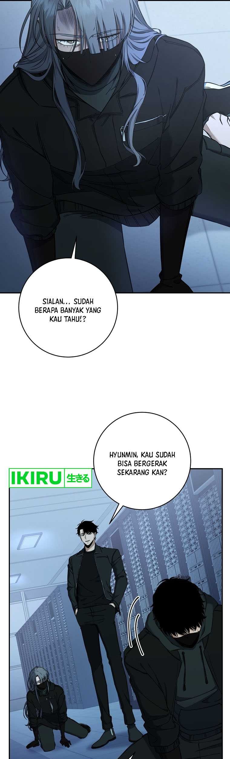 Return of the Sword God-Rank Civil Servant Chapter 24 Gambar 6