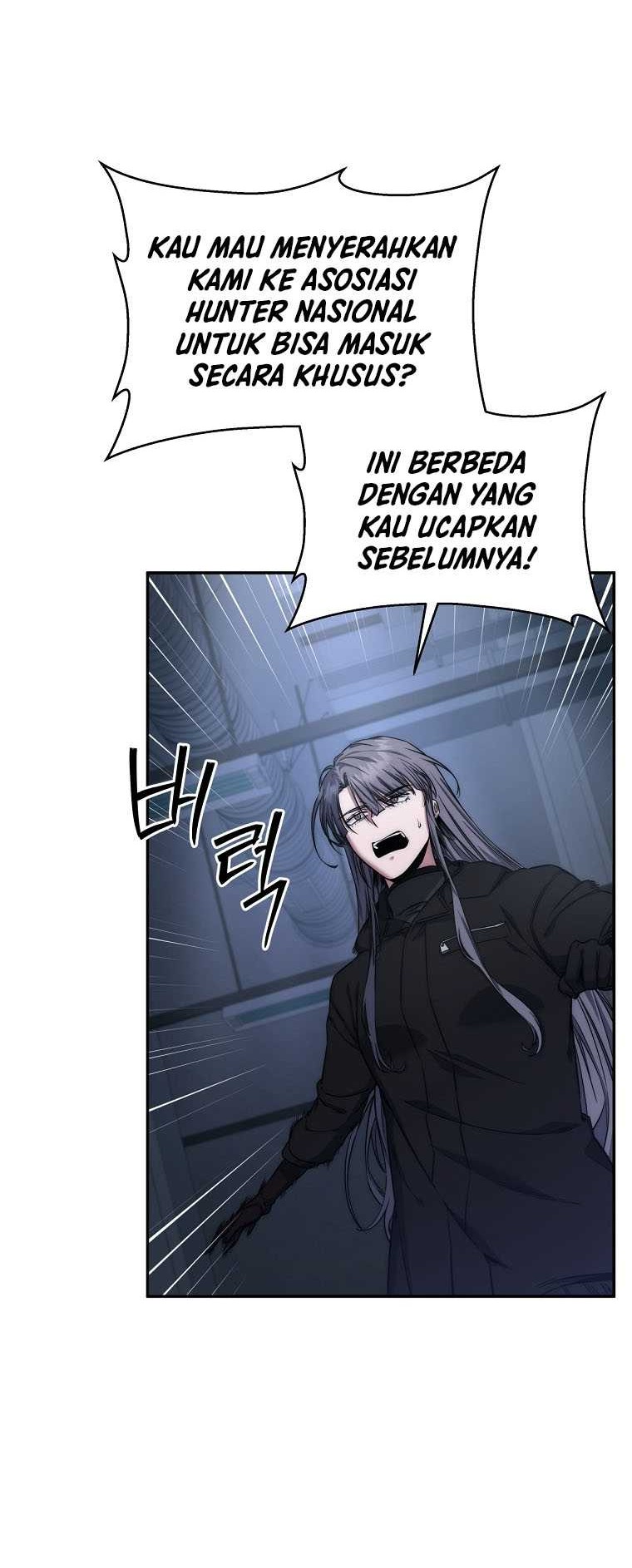 Return of the Sword God-Rank Civil Servant Chapter 24 Gambar 18