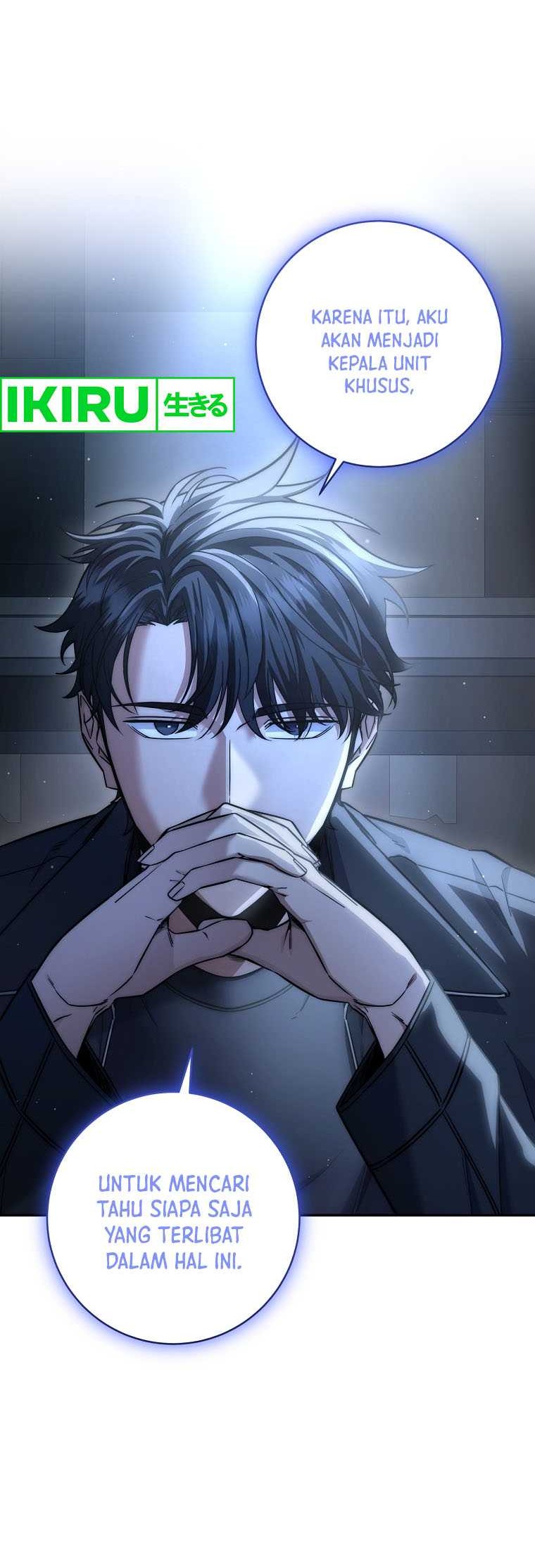 Return of the Sword God-Rank Civil Servant Chapter 24 Gambar 26