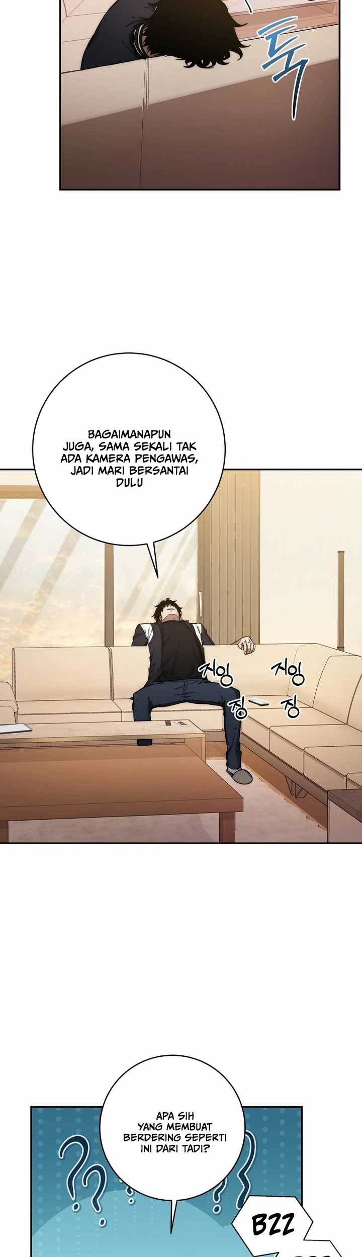 Return of the Sword God-Rank Civil Servant Chapter 23 Gambar 3