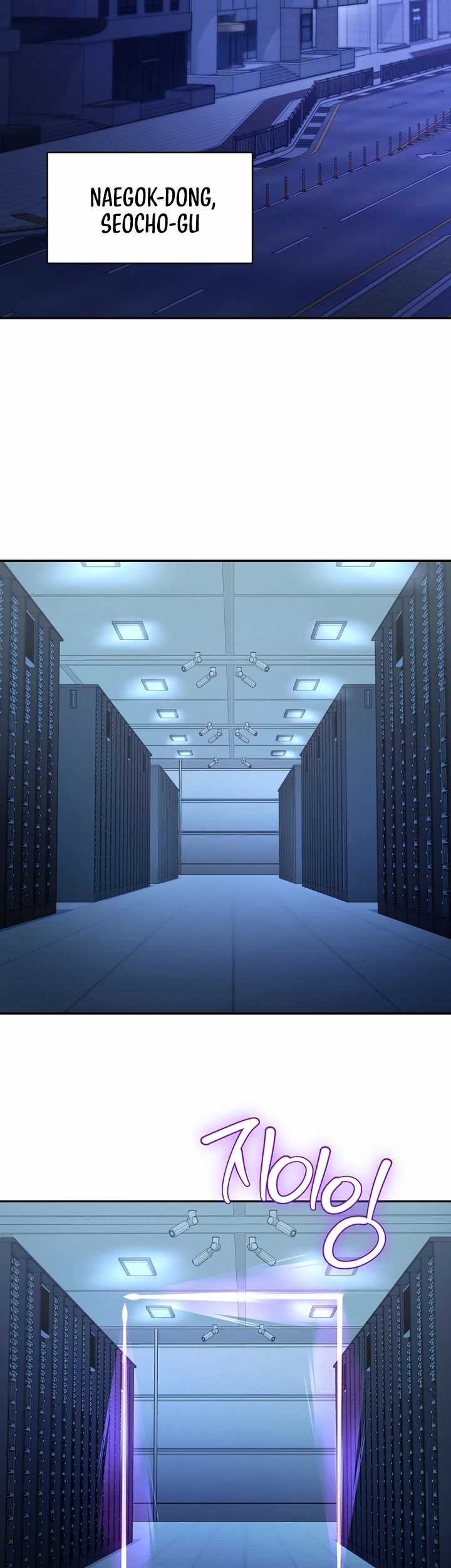 Return of the Sword God-Rank Civil Servant Chapter 23 Gambar 9