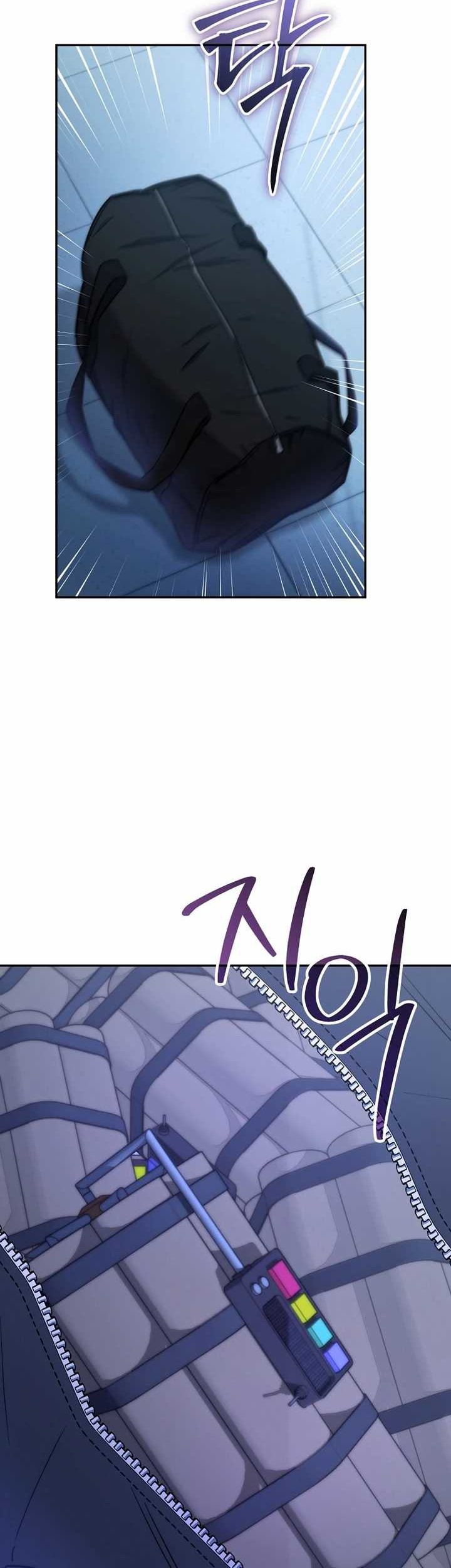 Return of the Sword God-Rank Civil Servant Chapter 23 Gambar 12