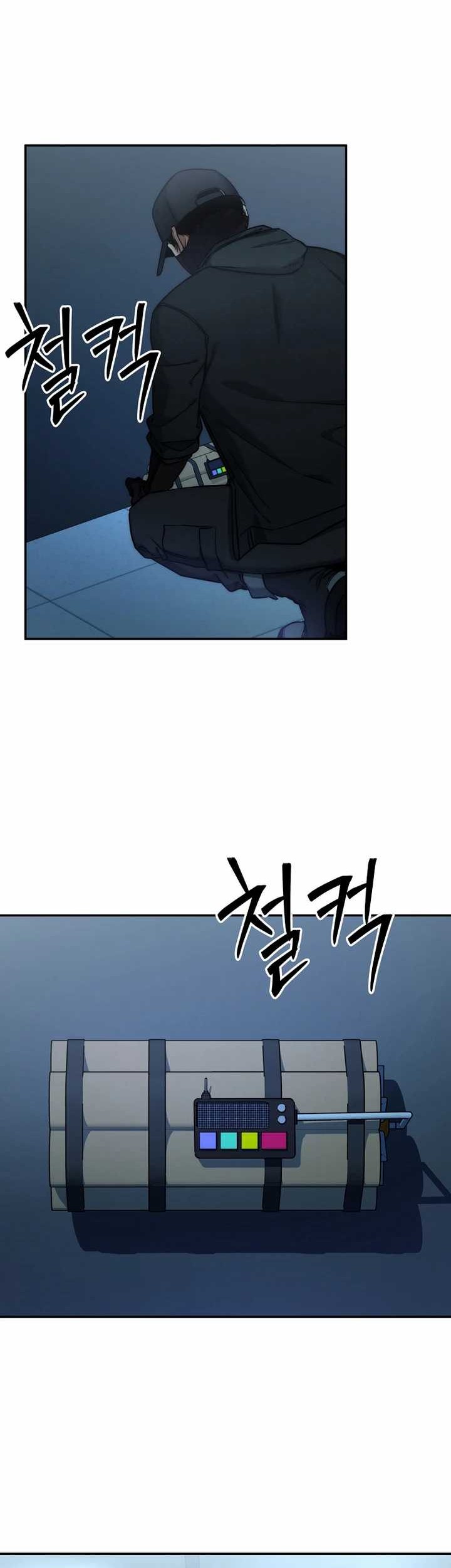 Return of the Sword God-Rank Civil Servant Chapter 23 Gambar 14