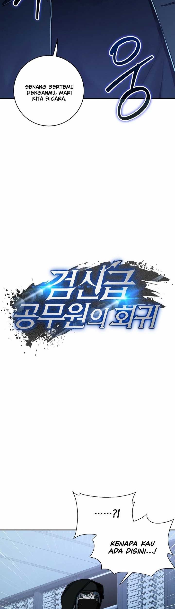 Return of the Sword God-Rank Civil Servant Chapter 23 Gambar 18