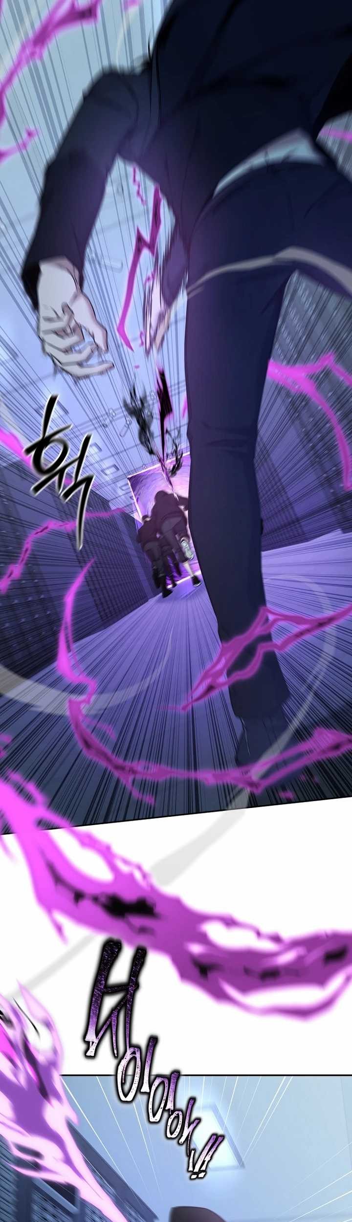 Return of the Sword God-Rank Civil Servant Chapter 23 Gambar 21