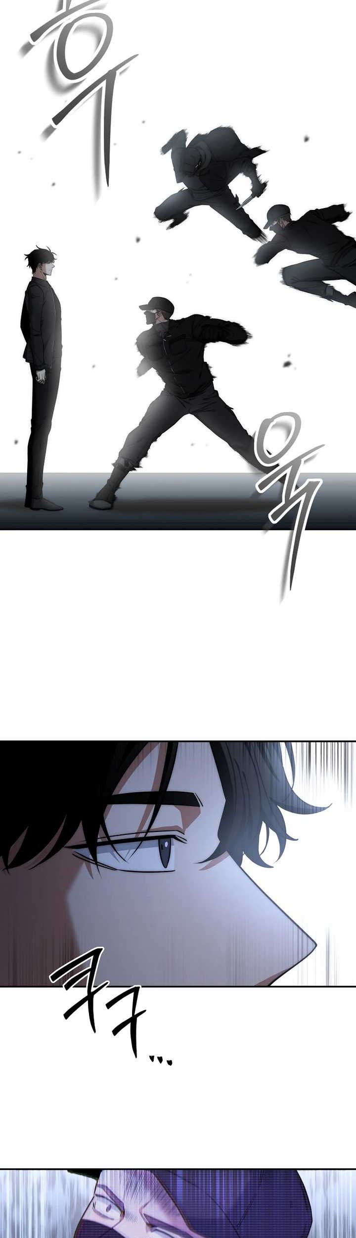 Return of the Sword God-Rank Civil Servant Chapter 23 Gambar 31