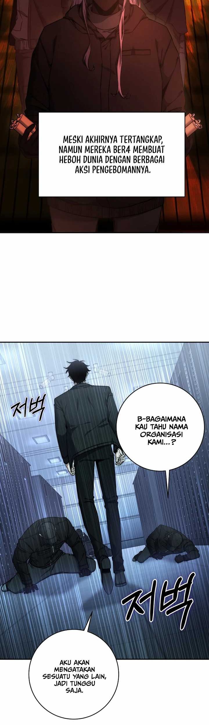 Return of the Sword God-Rank Civil Servant Chapter 23 Gambar 35