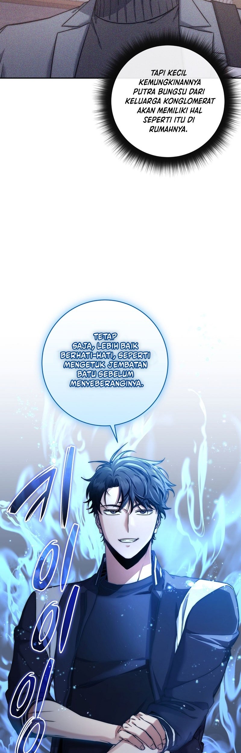 Return of the Sword God-Rank Civil Servant Chapter 22 Gambar 49