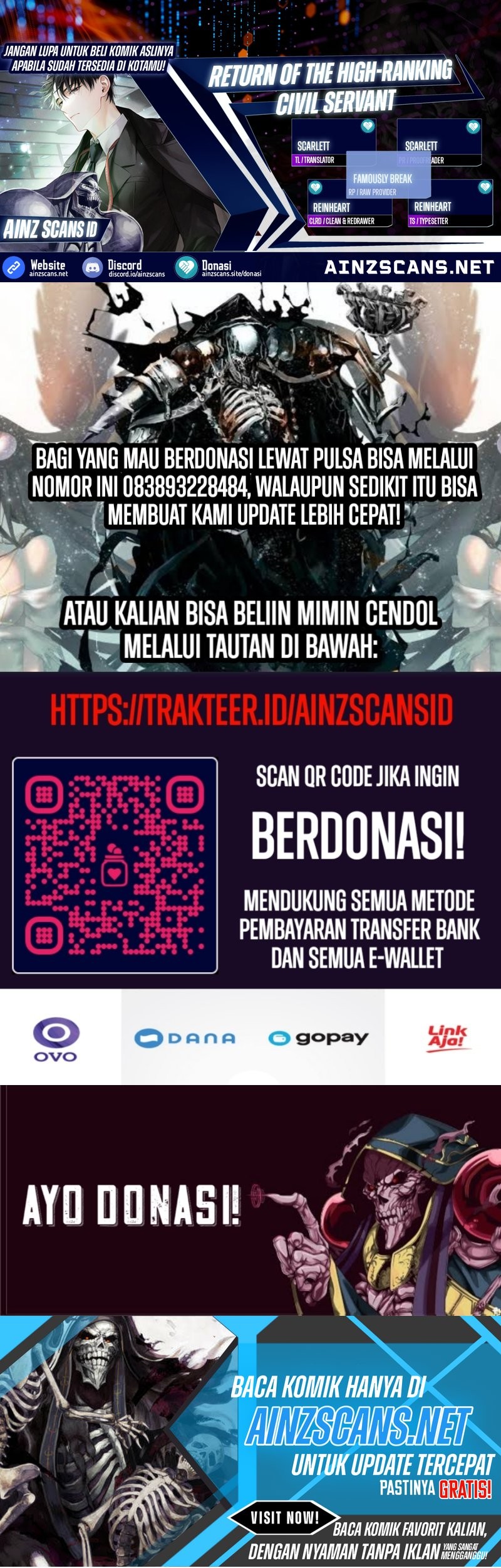 Komik Return of the Sword God-Rank Civil Servant Chapter 22 gambar nomor 1