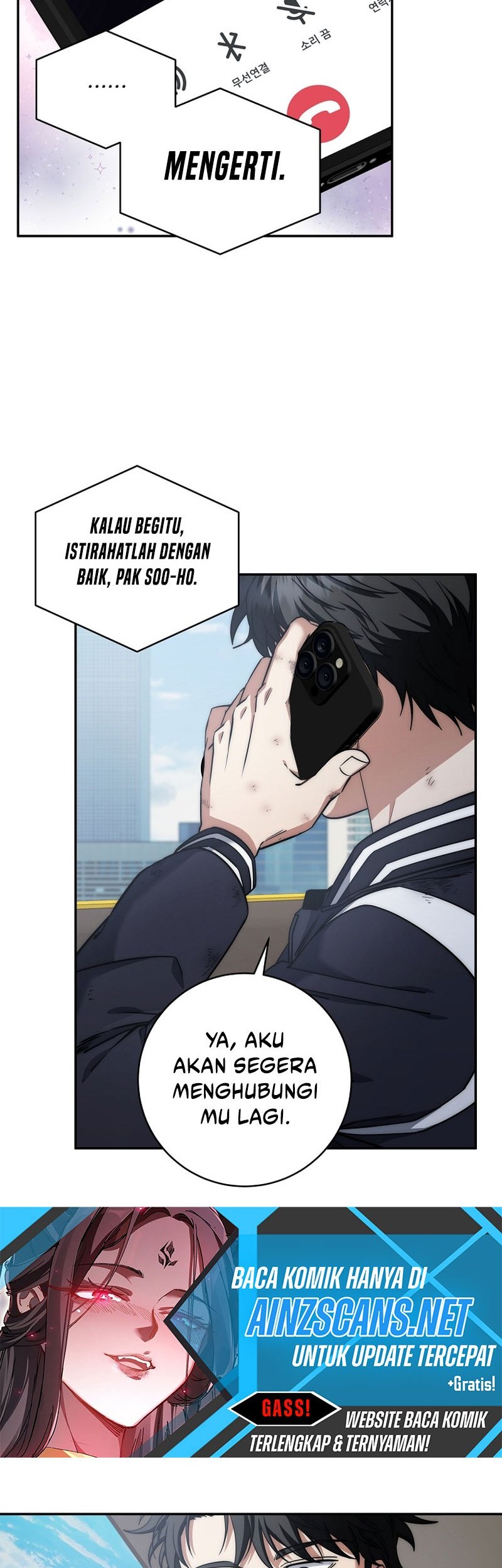 Return of the Sword God-Rank Civil Servant Chapter 22 Gambar 9