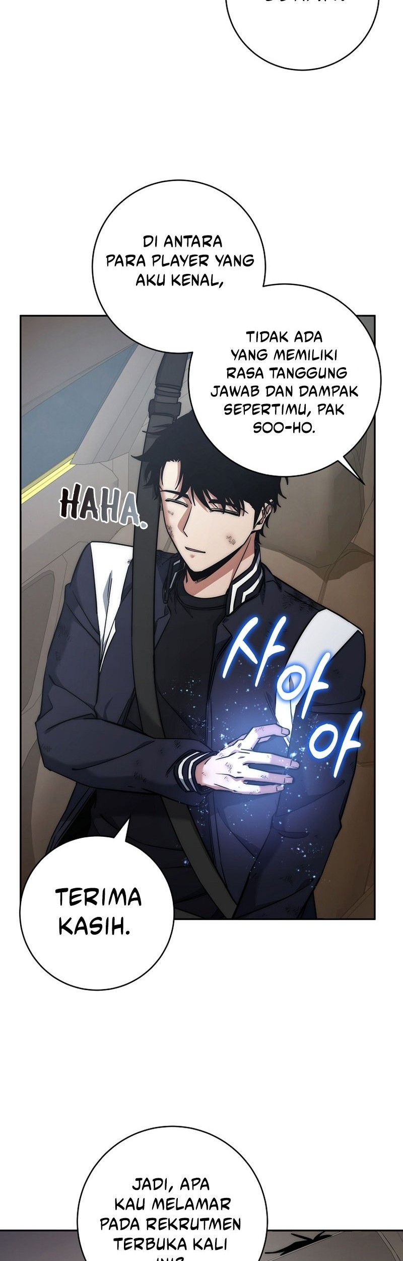 Return of the Sword God-Rank Civil Servant Chapter 22 Gambar 20