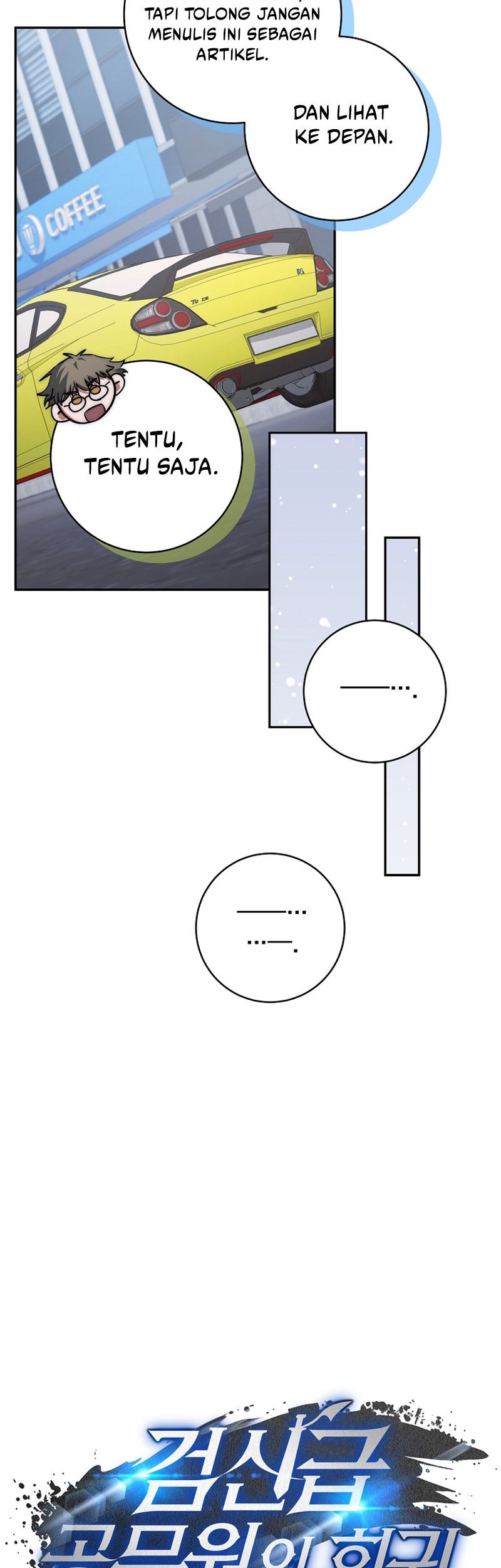 Return of the Sword God-Rank Civil Servant Chapter 22 Gambar 25