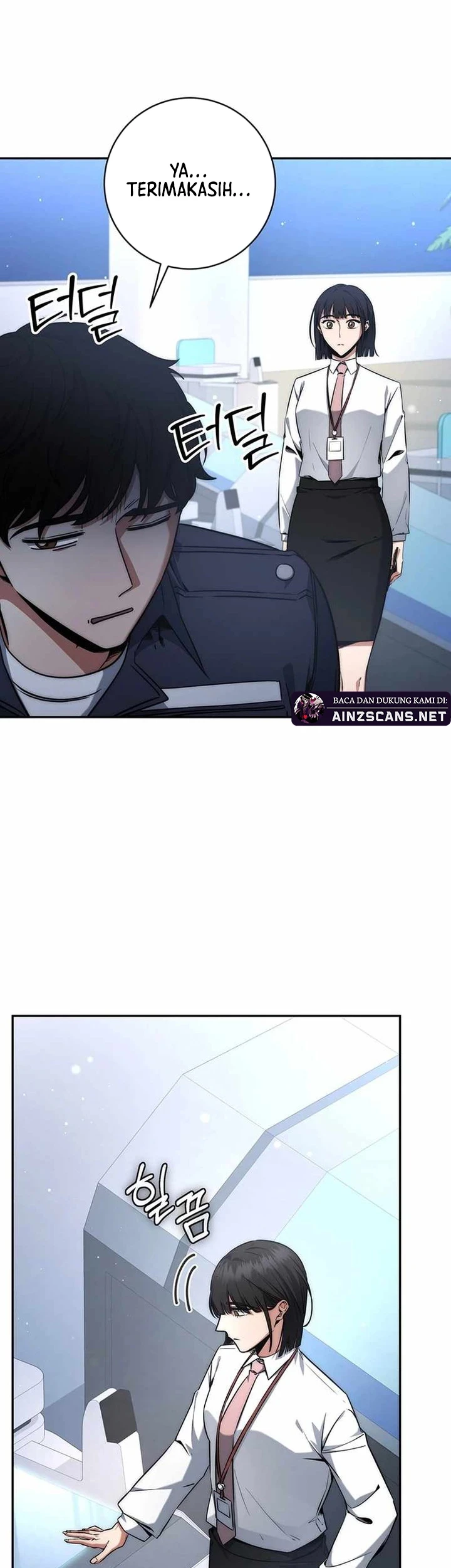 Return of the Sword God-Rank Civil Servant Chapter 12 Gambar 29