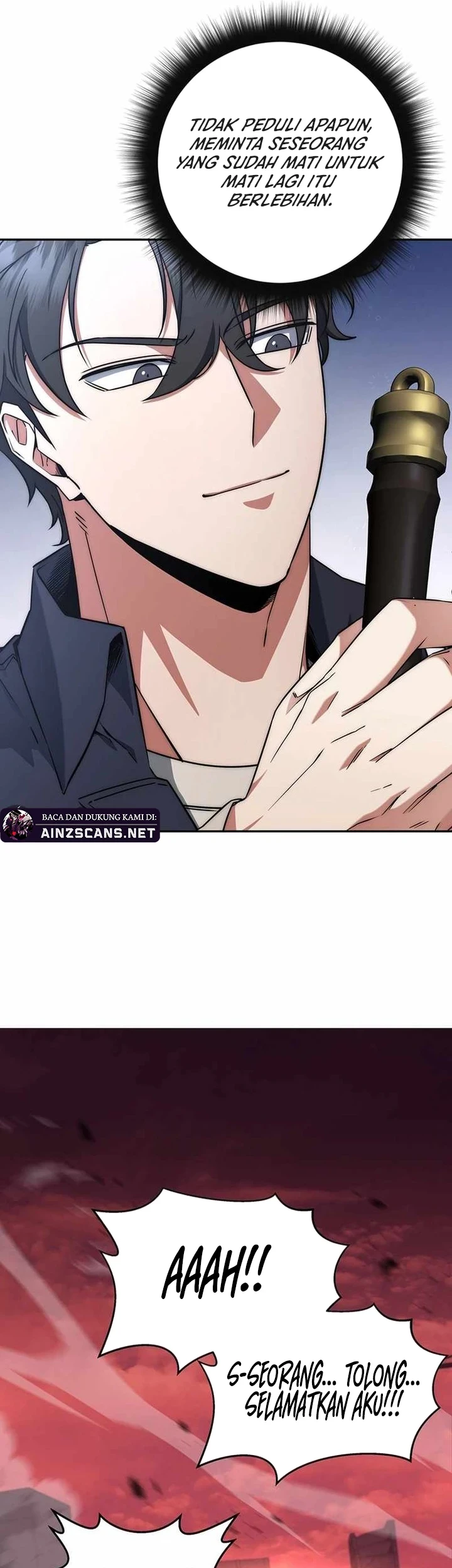 Return of the Sword God-Rank Civil Servant Chapter 12 Gambar 16