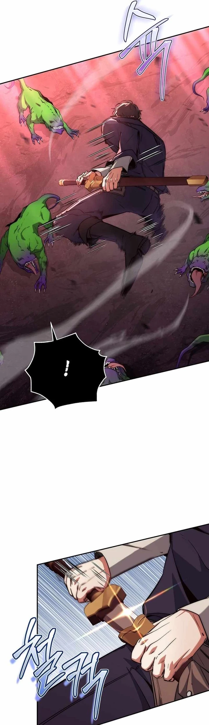 Return of the Sword God-Rank Civil Servant Chapter 12 Gambar 54