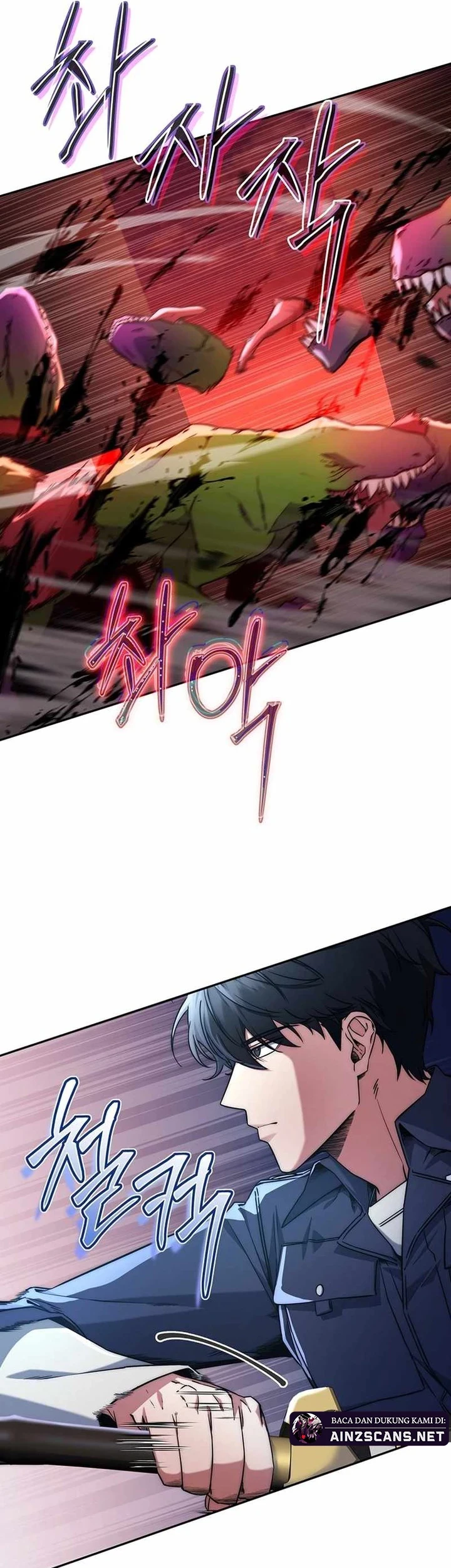 Return of the Sword God-Rank Civil Servant Chapter 12 Gambar 56