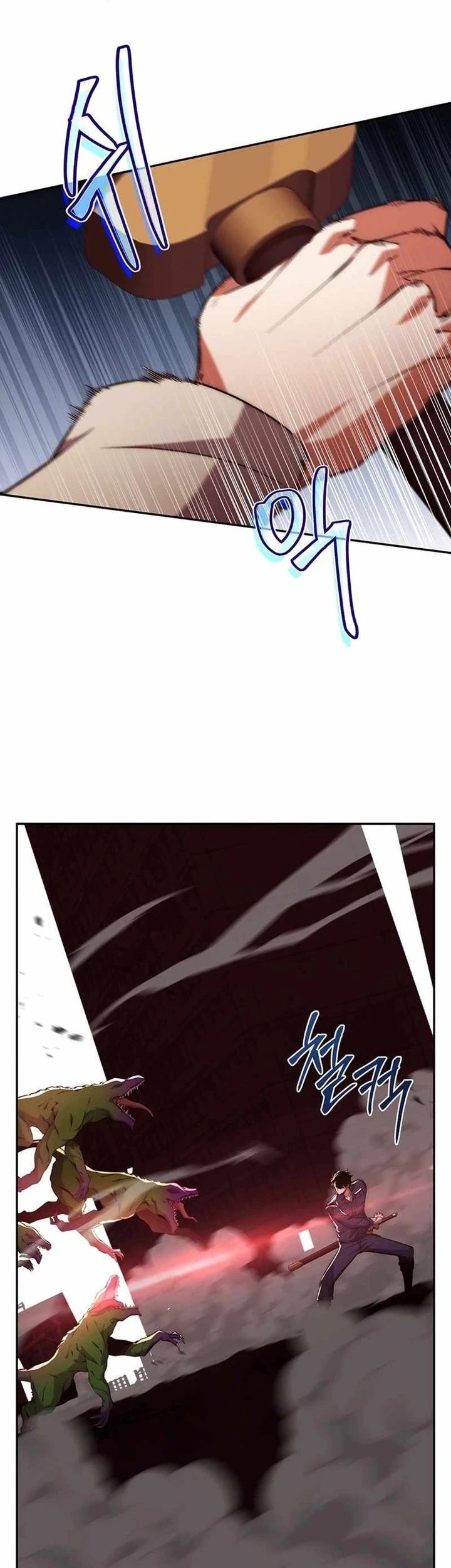 Return of the Sword God-Rank Civil Servant Chapter 12 Gambar 49