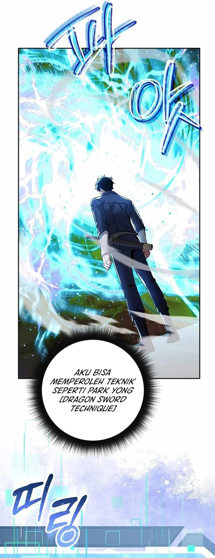 Return of the Sword God-Rank Civil Servant Chapter 12 Gambar 71