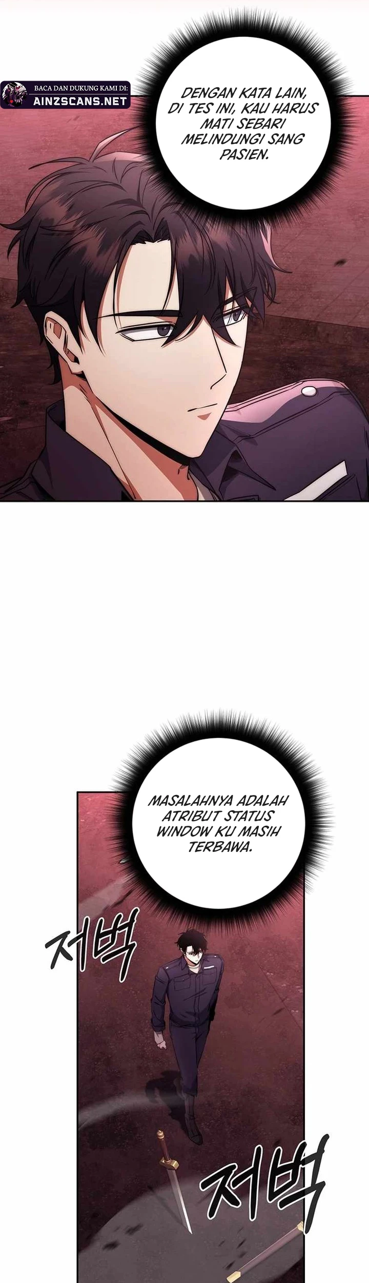 Return of the Sword God-Rank Civil Servant Chapter 12 Gambar 11