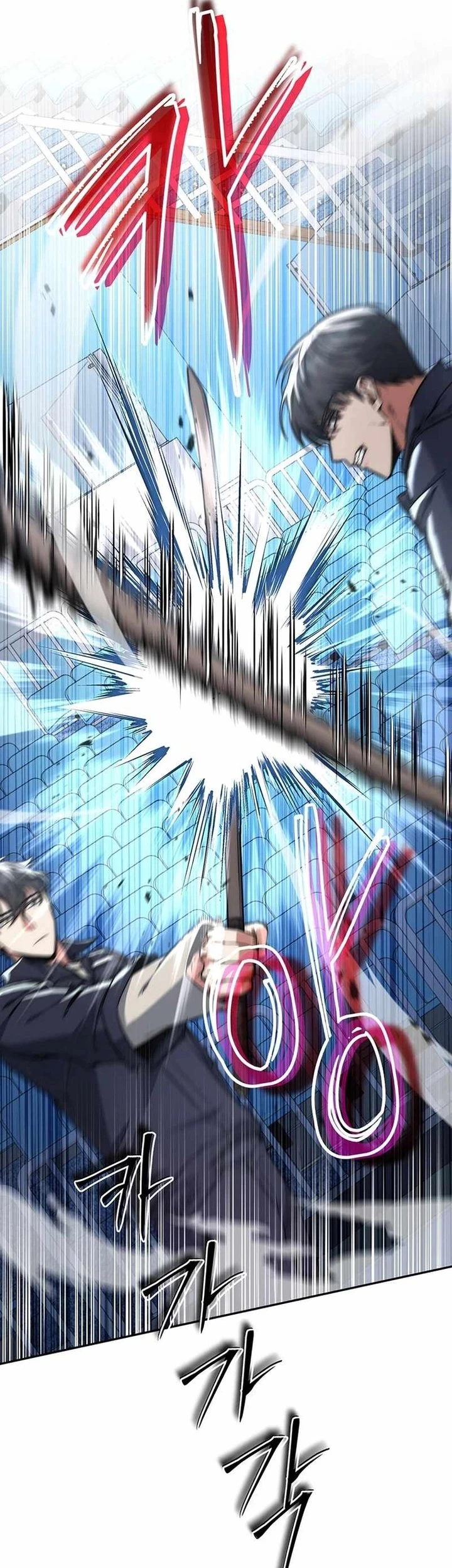 Return of the Sword God-Rank Civil Servant Chapter 11 Gambar 24