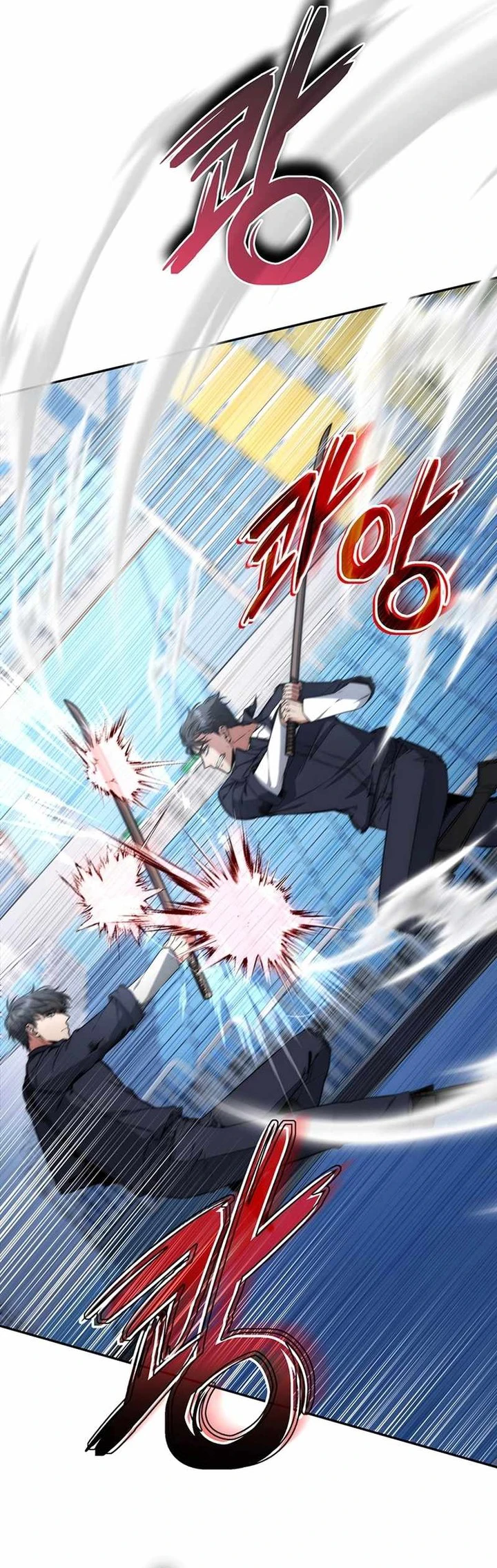 Return of the Sword God-Rank Civil Servant Chapter 11 Gambar 26