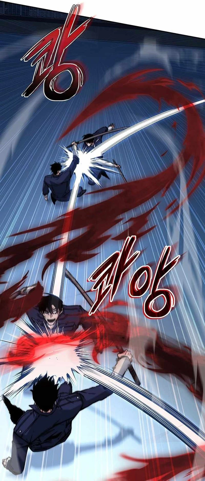 Return of the Sword God-Rank Civil Servant Chapter 11 Gambar 42