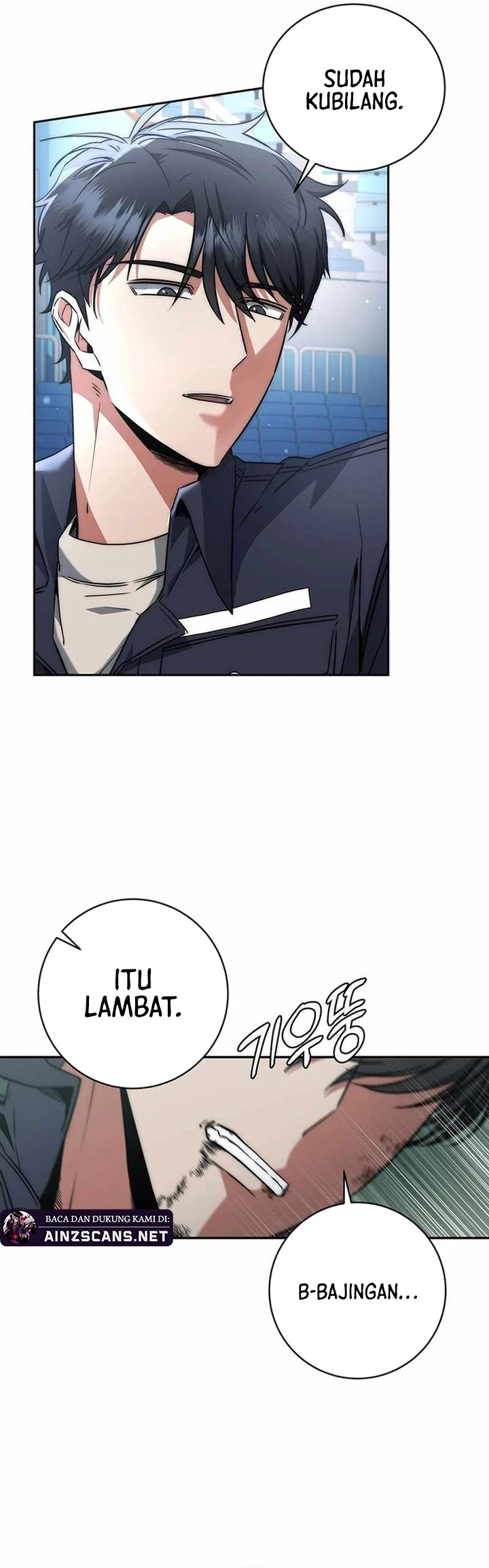 Return of the Sword God-Rank Civil Servant Chapter 11 Gambar 52