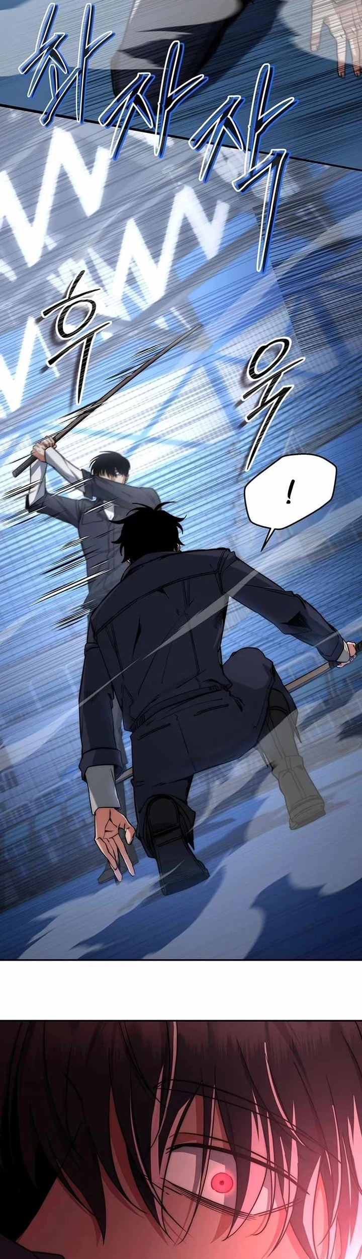 Return of the Sword God-Rank Civil Servant Chapter 11 Gambar 44