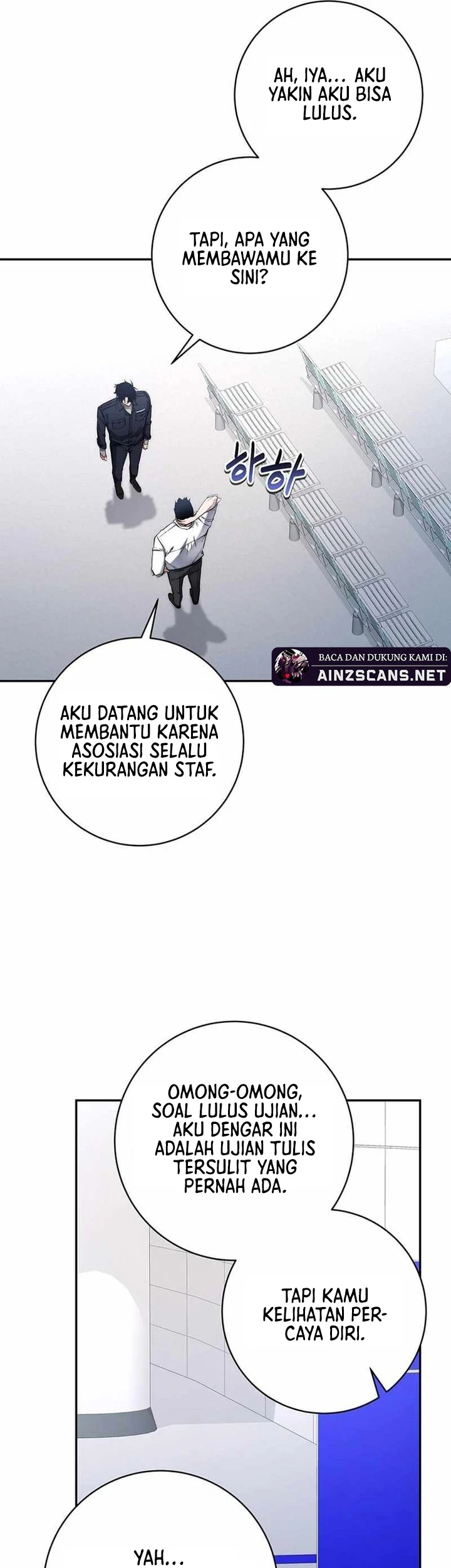 Return of the Sword God-Rank Civil Servant Chapter 10 Gambar 21