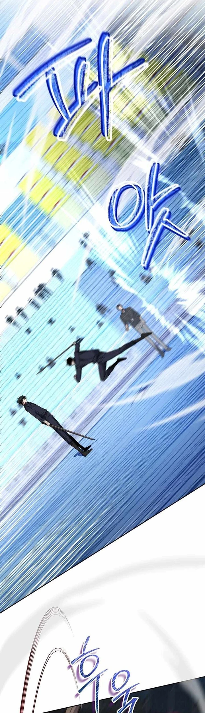 Return of the Sword God-Rank Civil Servant Chapter 10 Gambar 72