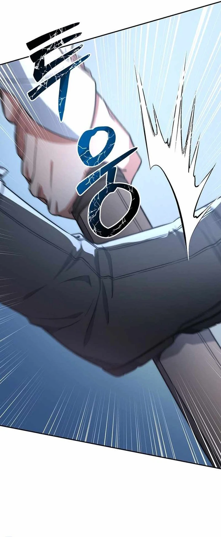 Return of the Sword God-Rank Civil Servant Chapter 10 Gambar 81