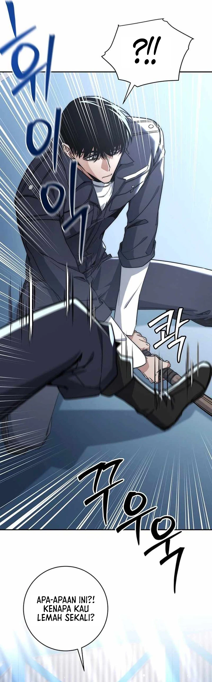 Return of the Sword God-Rank Civil Servant Chapter 10 Gambar 82