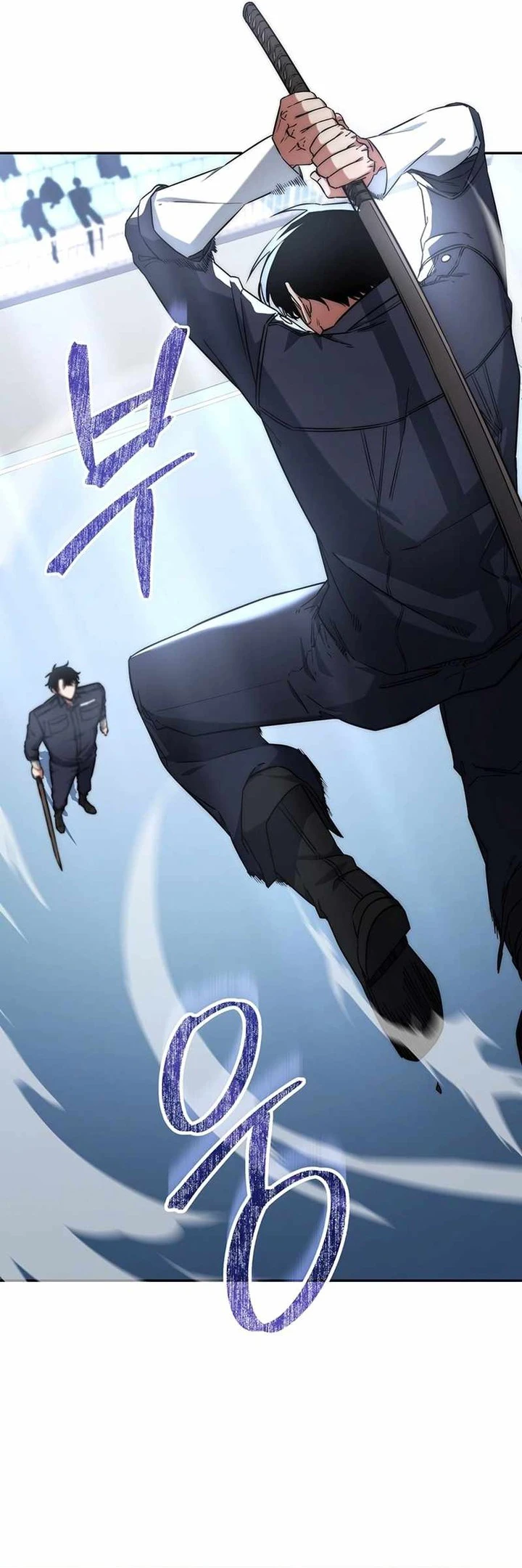 Return of the Sword God-Rank Civil Servant Chapter 10 Gambar 75