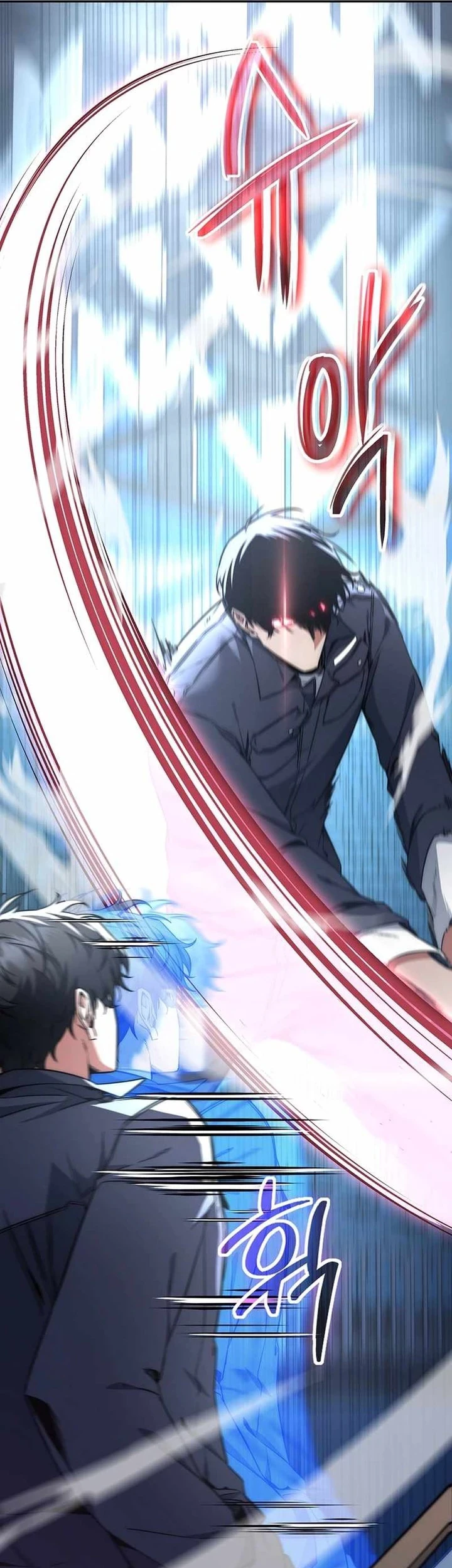 Return of the Sword God-Rank Civil Servant Chapter 10 Gambar 76