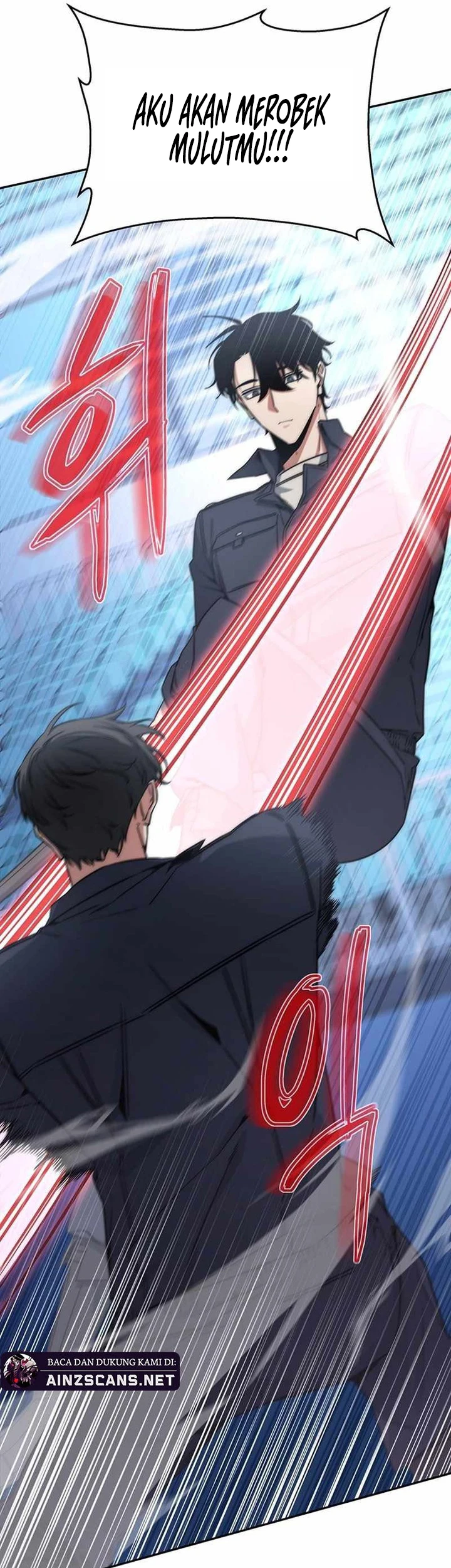 Return of the Sword God-Rank Civil Servant Chapter 10 Gambar 79