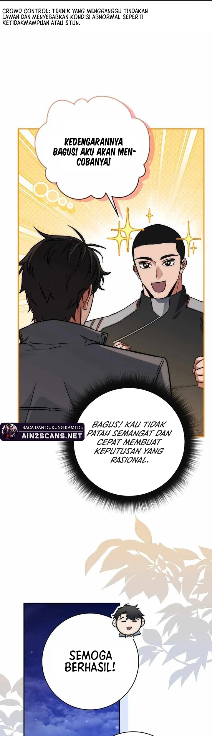 Return of the Sword God-Rank Civil Servant Chapter 09 Gambar 70