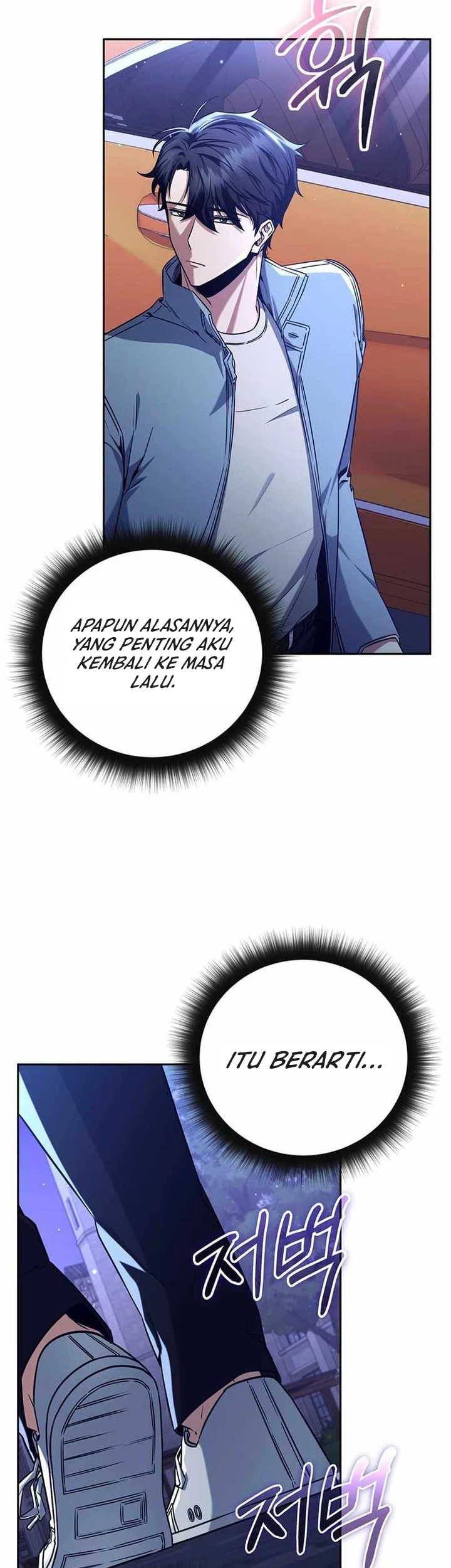 Return of the Sword God-Rank Civil Servant Chapter 08 Gambar 47