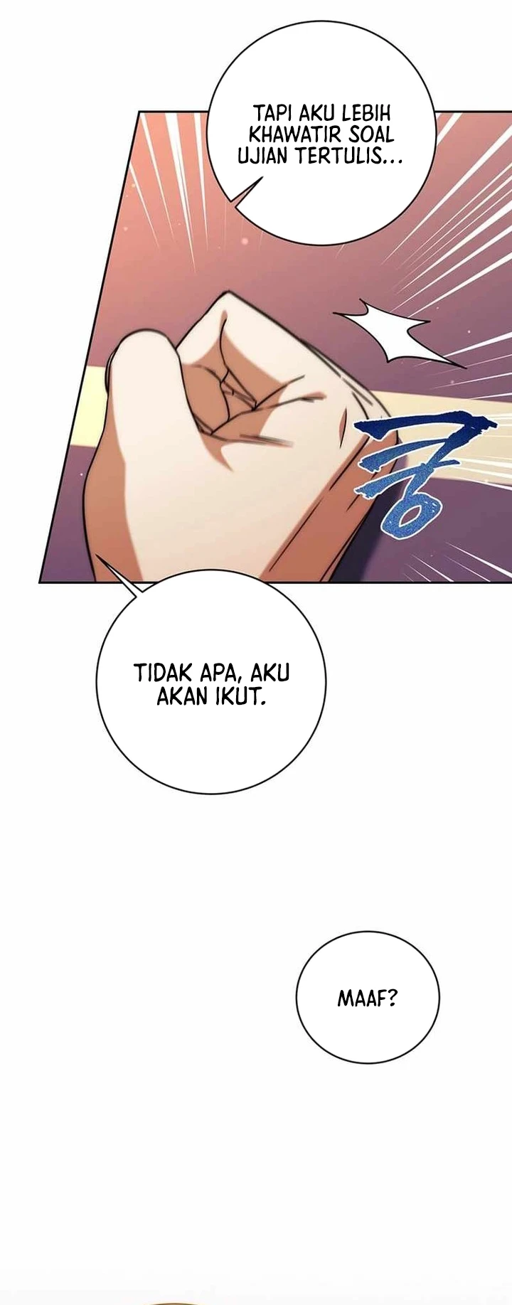 Return of the Sword God-Rank Civil Servant Chapter 07 Gambar 26