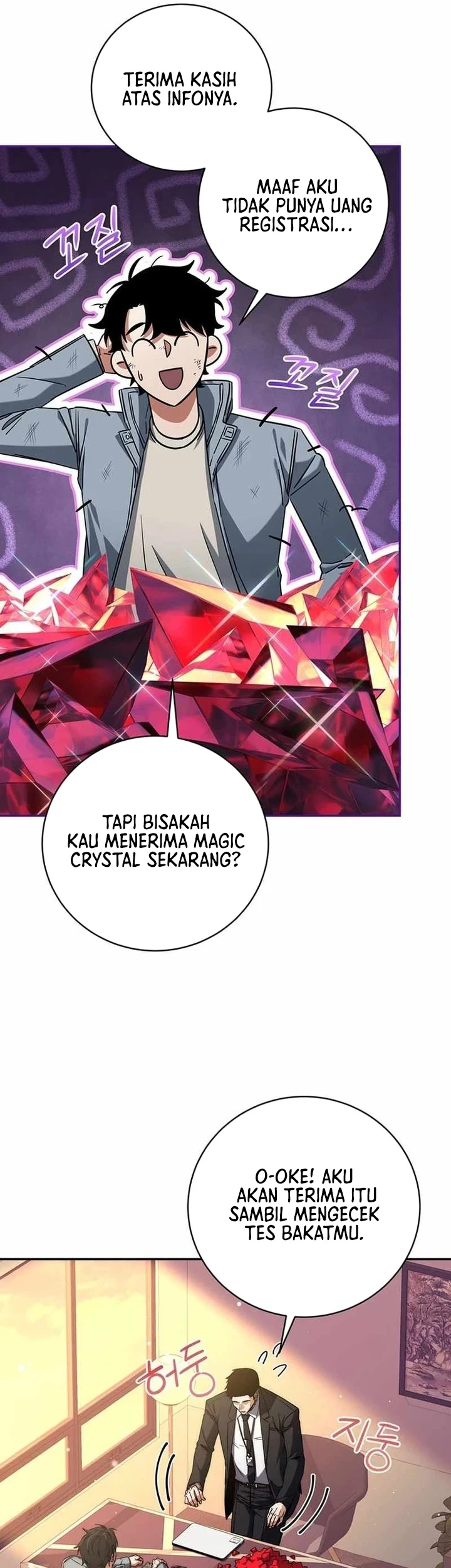 Return of the Sword God-Rank Civil Servant Chapter 07 Gambar 29