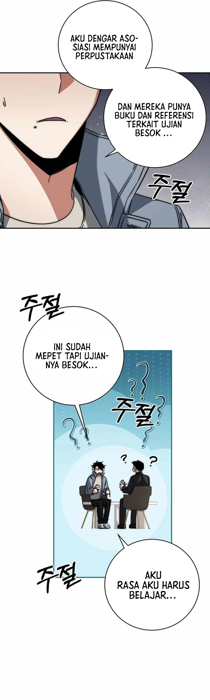 Return of the Sword God-Rank Civil Servant Chapter 07 Gambar 39