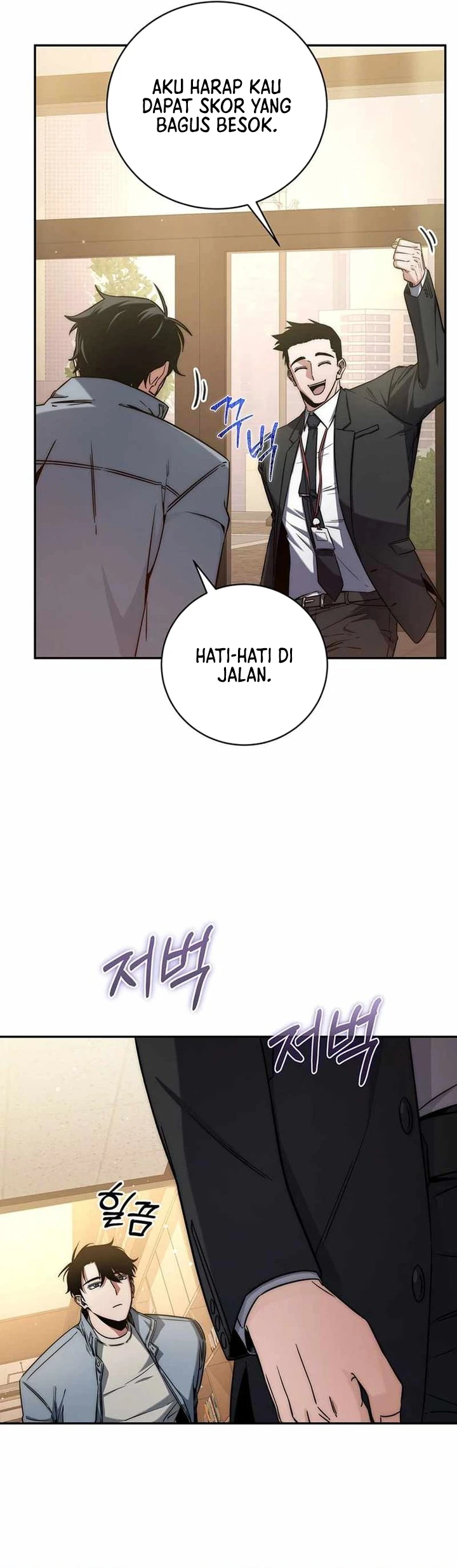 Return of the Sword God-Rank Civil Servant Chapter 07 Gambar 44