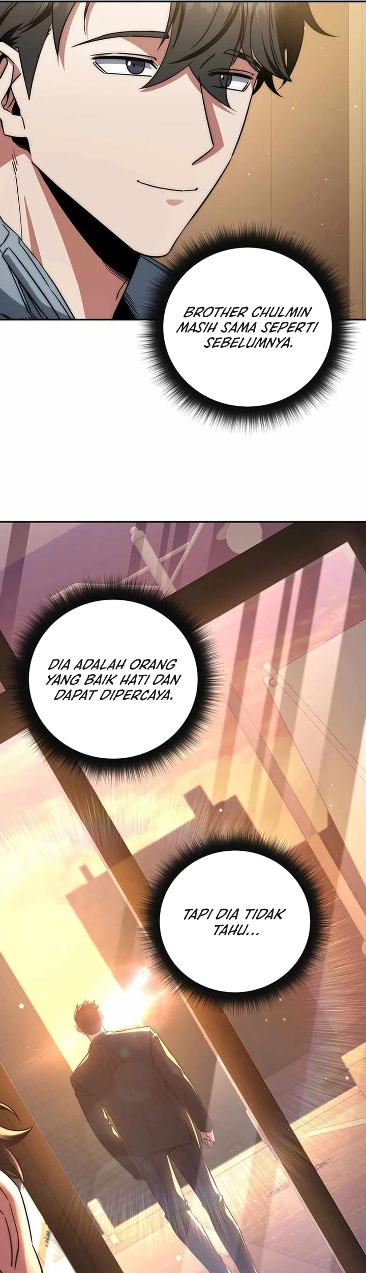 Return of the Sword God-Rank Civil Servant Chapter 07 Gambar 45