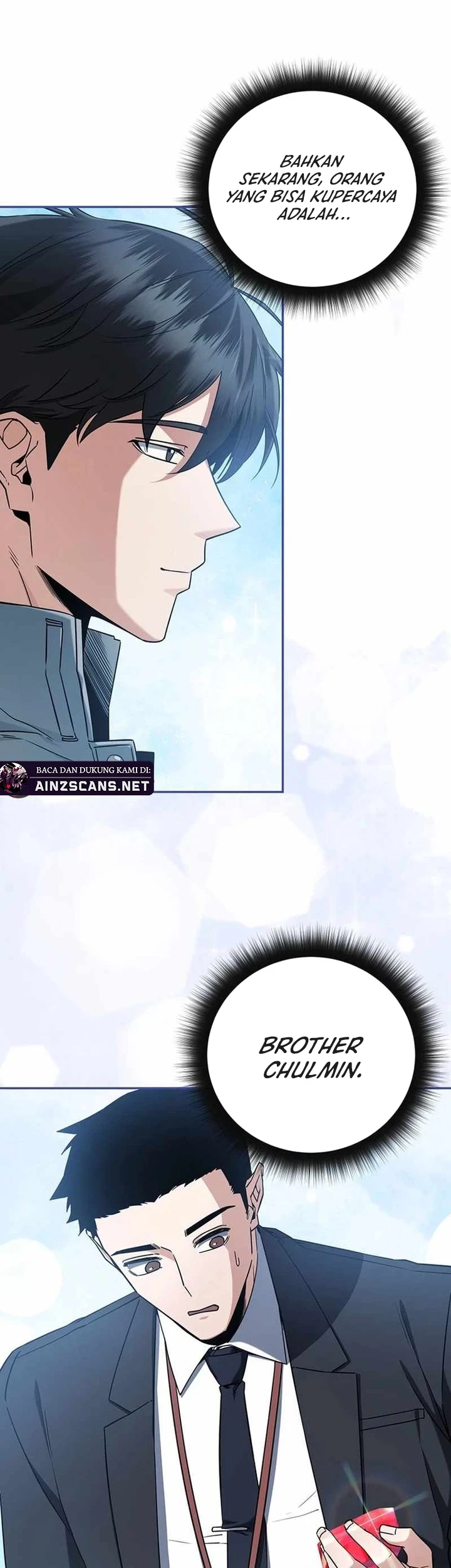 Return of the Sword God-Rank Civil Servant Chapter 07 Gambar 31