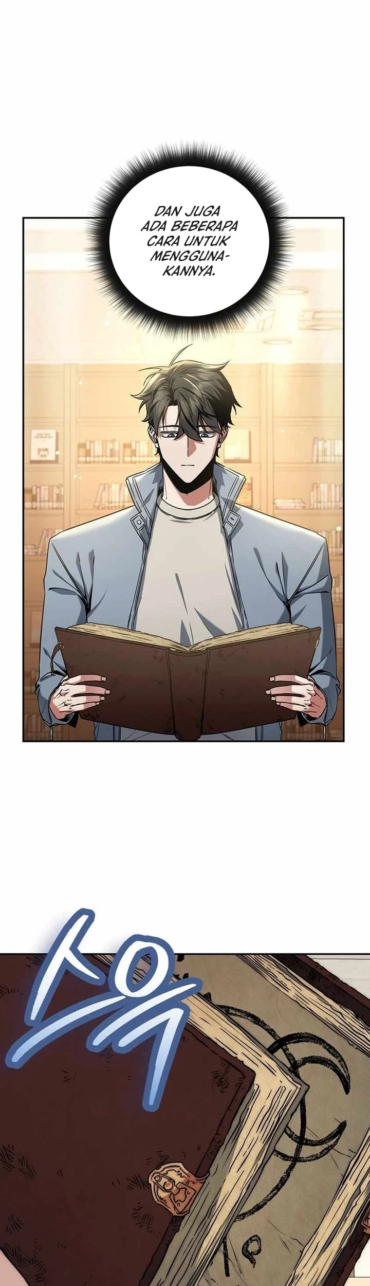 Return of the Sword God-Rank Civil Servant Chapter 07 Gambar 57