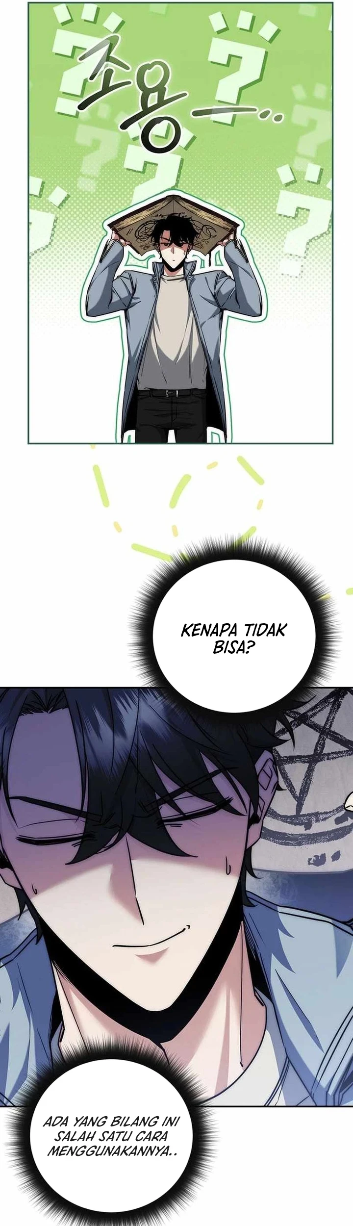 Return of the Sword God-Rank Civil Servant Chapter 07 Gambar 61