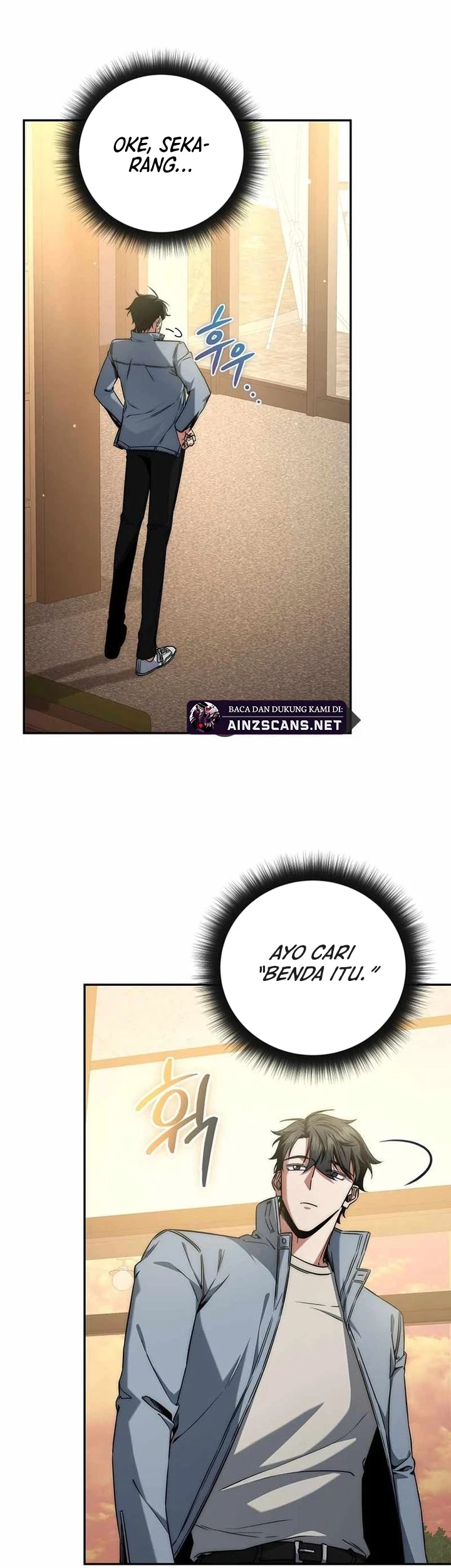 Return of the Sword God-Rank Civil Servant Chapter 07 Gambar 49