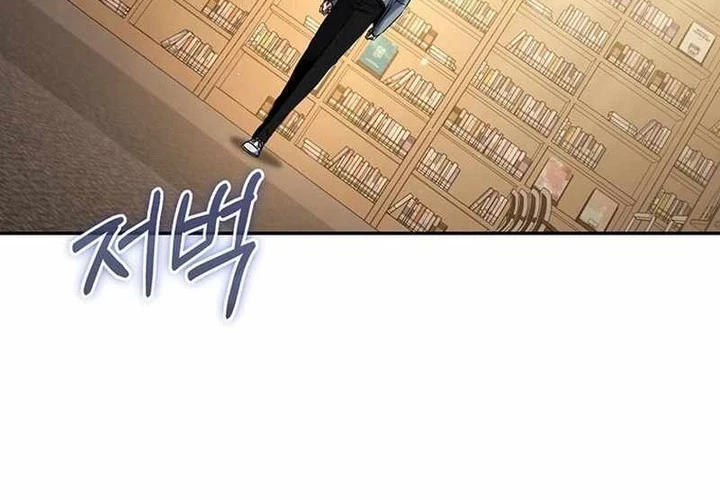 Return of the Sword God-Rank Civil Servant Chapter 07 Gambar 52